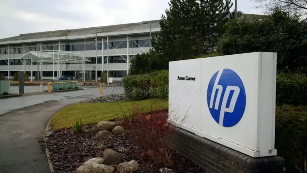 HP Off Campus Drive 2025